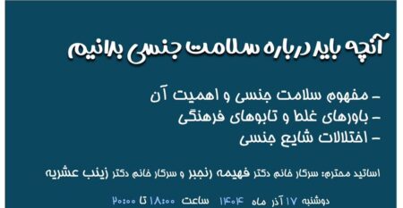 WhatsApp Image 2025-12-06 at 17.17.45