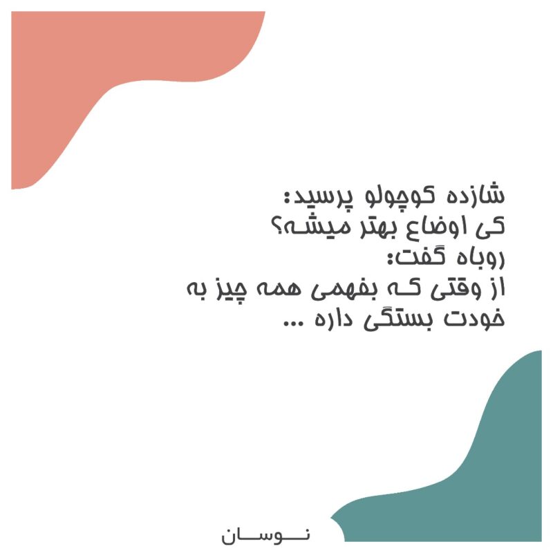 WhatsApp Image 2025-12-08 at 12.00.09