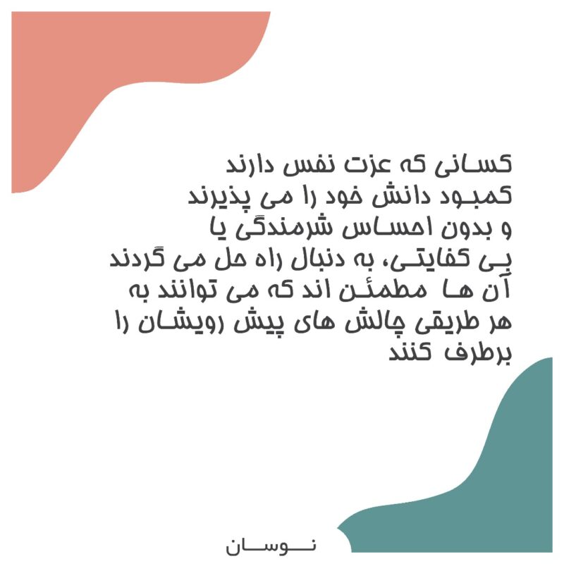 WhatsApp Image 2025-12-08 at 12.01.52