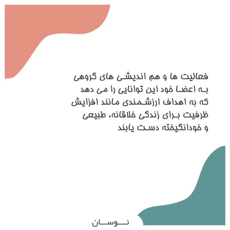 WhatsApp Image 2025-12-08 at 12.03.26