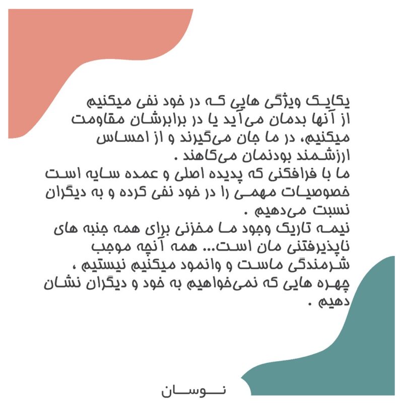 WhatsApp Image 2025-12-08 at 12.05.46