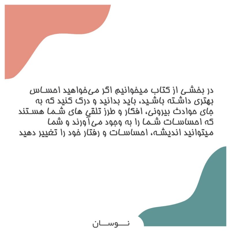 WhatsApp Image 2025-12-08 at 12.06.37