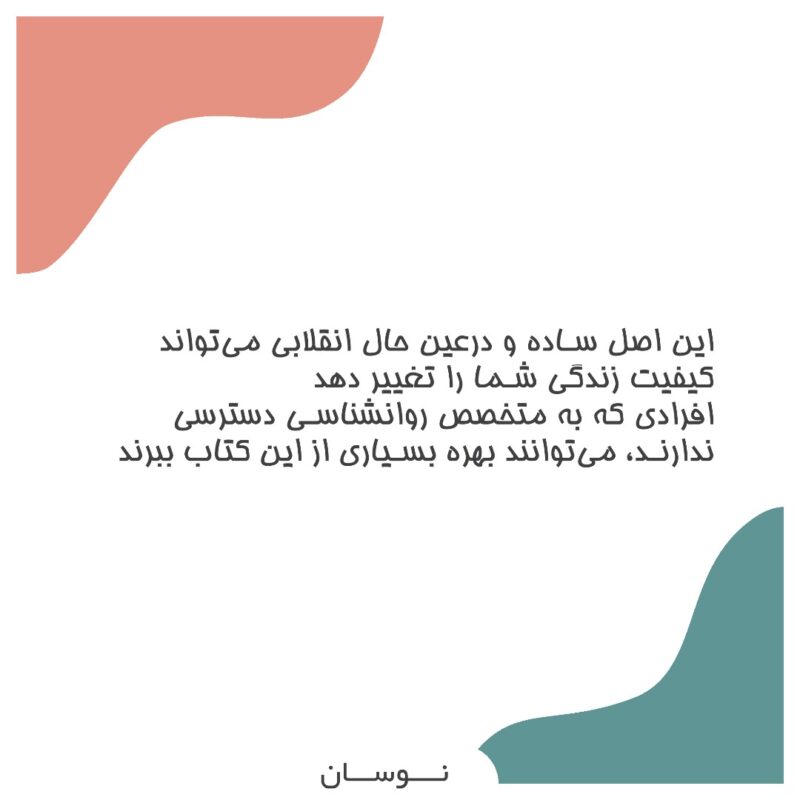 WhatsApp Image 2025-12-08 at 12.06.44