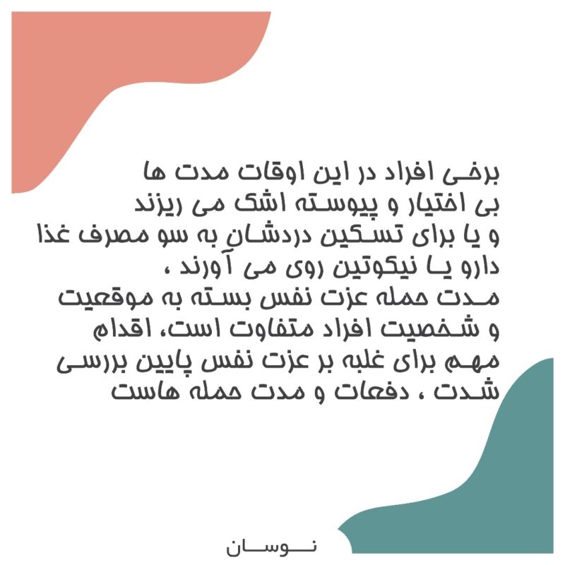 WhatsApp Image 2025-12-08 at 12.07.32