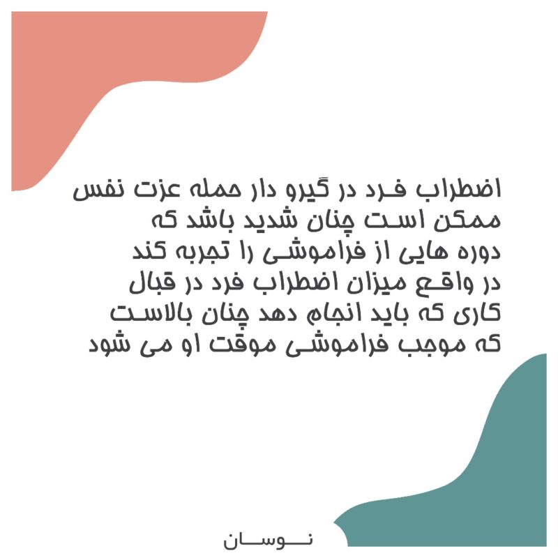 WhatsApp Image 2025-12-08 at 12.07.38