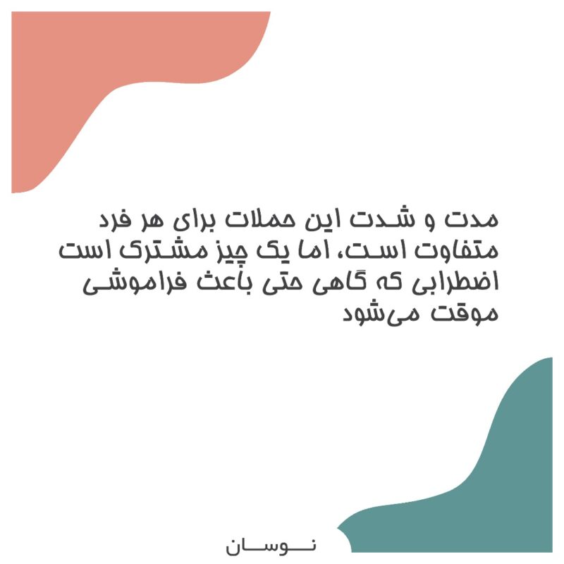 WhatsApp Image 2025-12-08 at 12.07.52