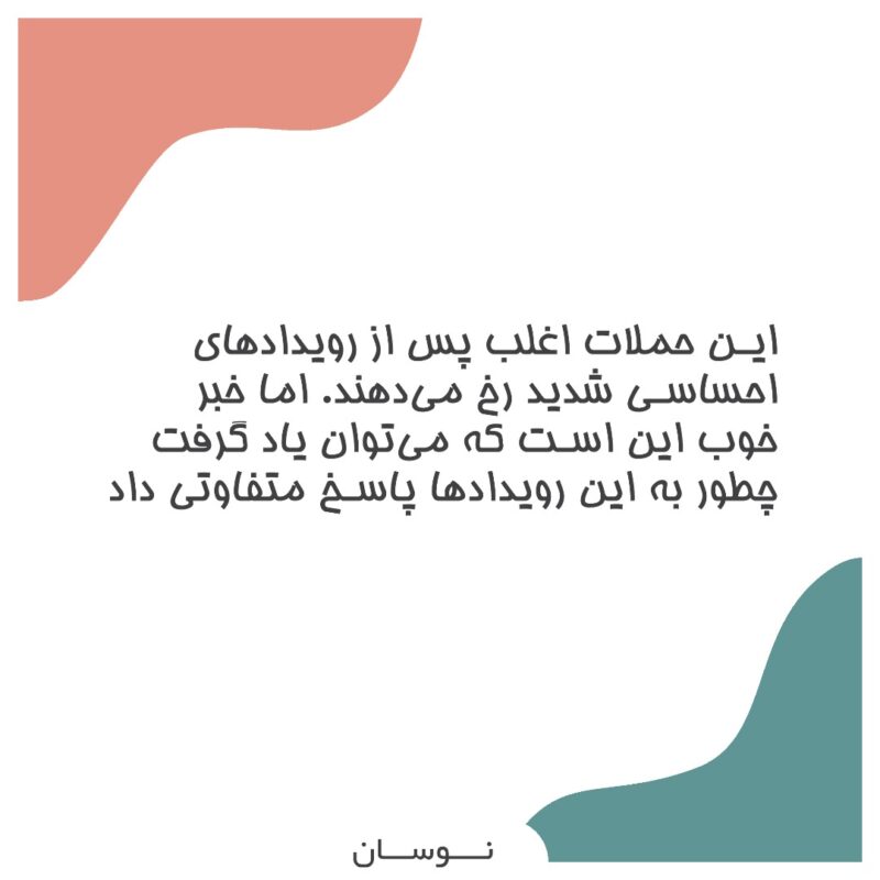 WhatsApp Image 2025-12-08 at 12.07.58