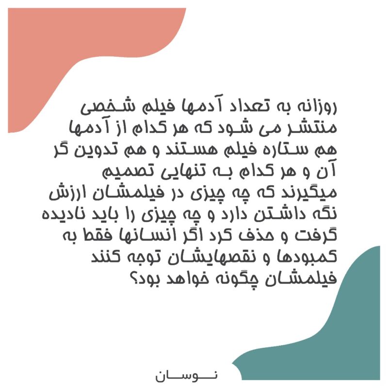 WhatsApp Image 2025-12-08 at 12.08.25