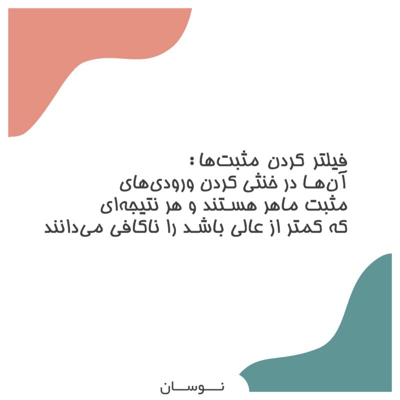 WhatsApp Image 2025-12-08 at 12.08.47