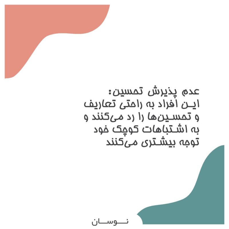 WhatsApp Image 2025-12-08 at 12.09.41