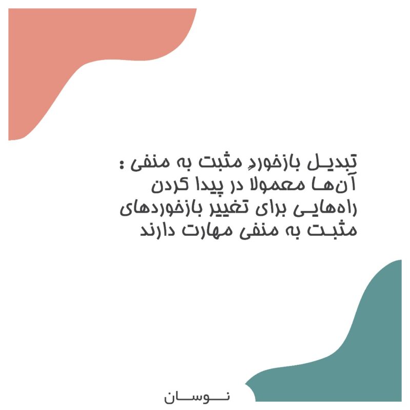 WhatsApp Image 2025-12-08 at 12.09.46