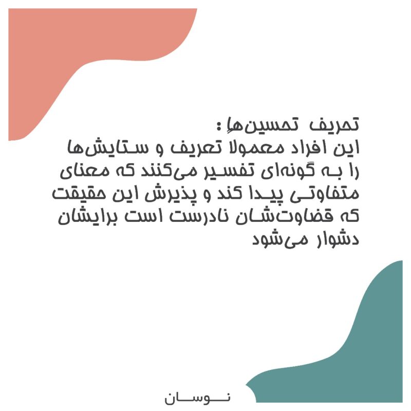 WhatsApp Image 2025-12-08 at 12.09.58