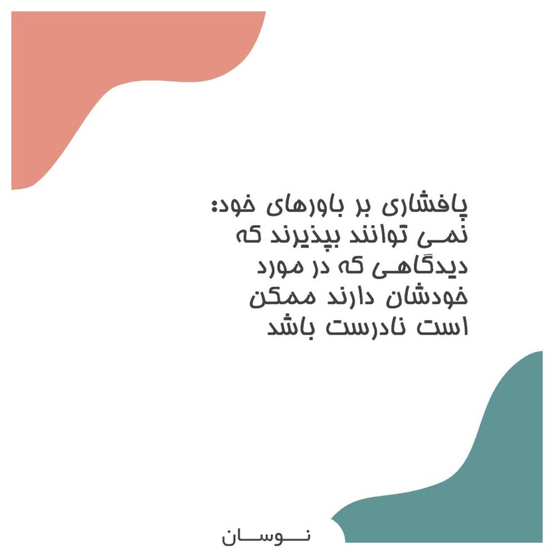 WhatsApp Image 2025-12-08 at 12.10.11