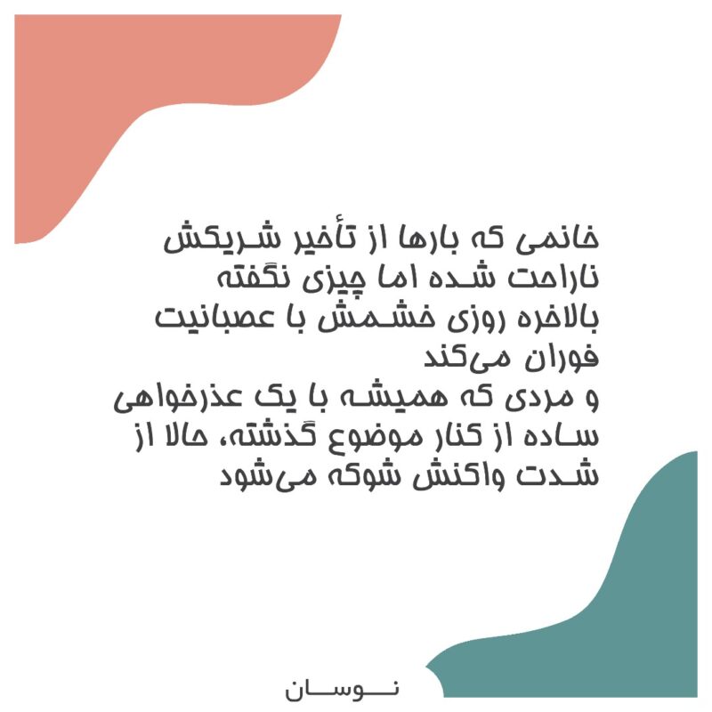 WhatsApp Image 2025-12-08 at 12.11.53