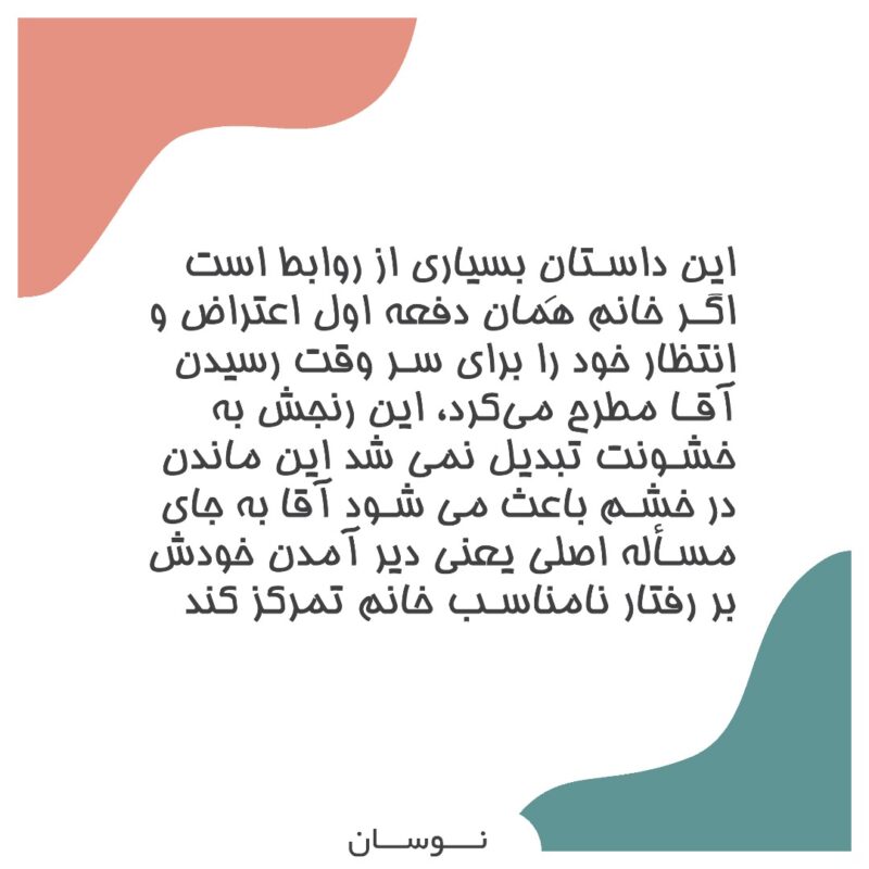 WhatsApp Image 2025-12-08 at 12.11.57