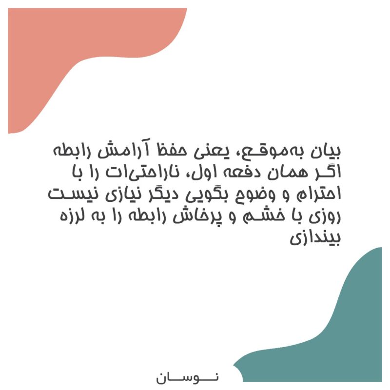 WhatsApp Image 2025-12-08 at 12.12.04