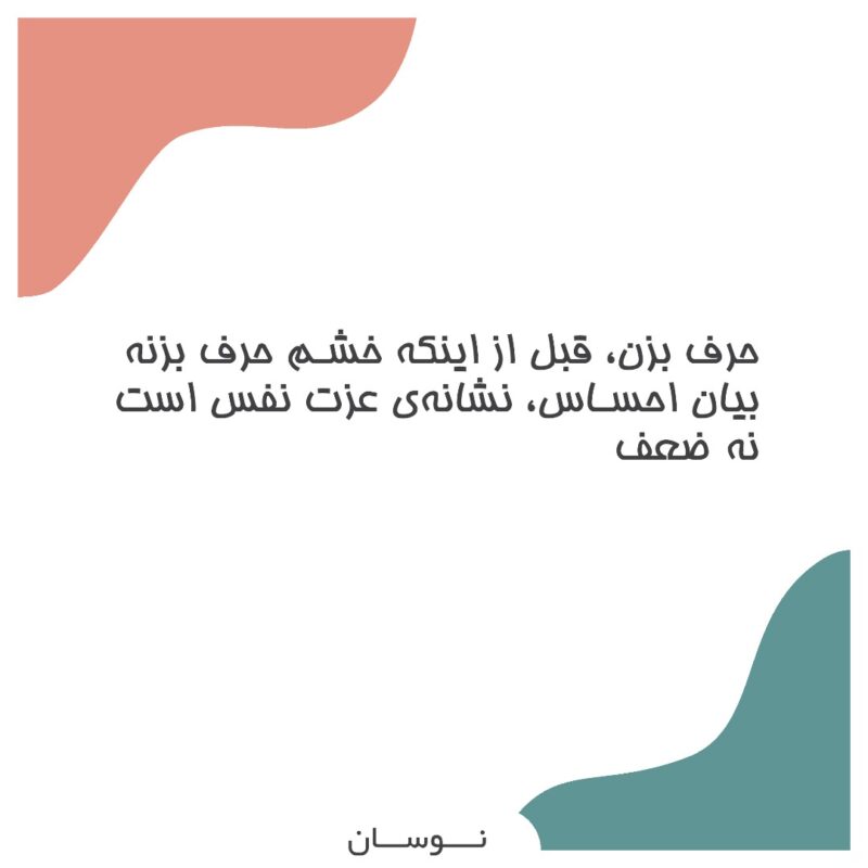 WhatsApp Image 2025-12-08 at 12.12.10