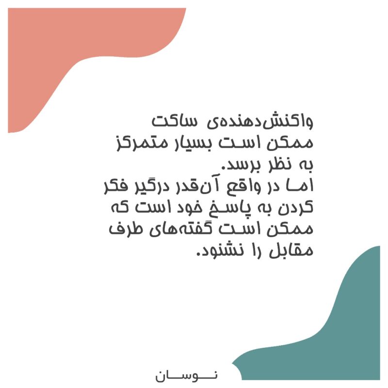 WhatsApp Image 2025-12-08 at 12.13.00