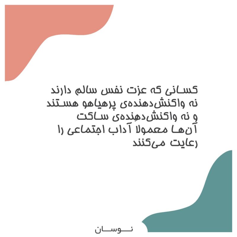 WhatsApp Image 2025-12-08 at 12.13.12