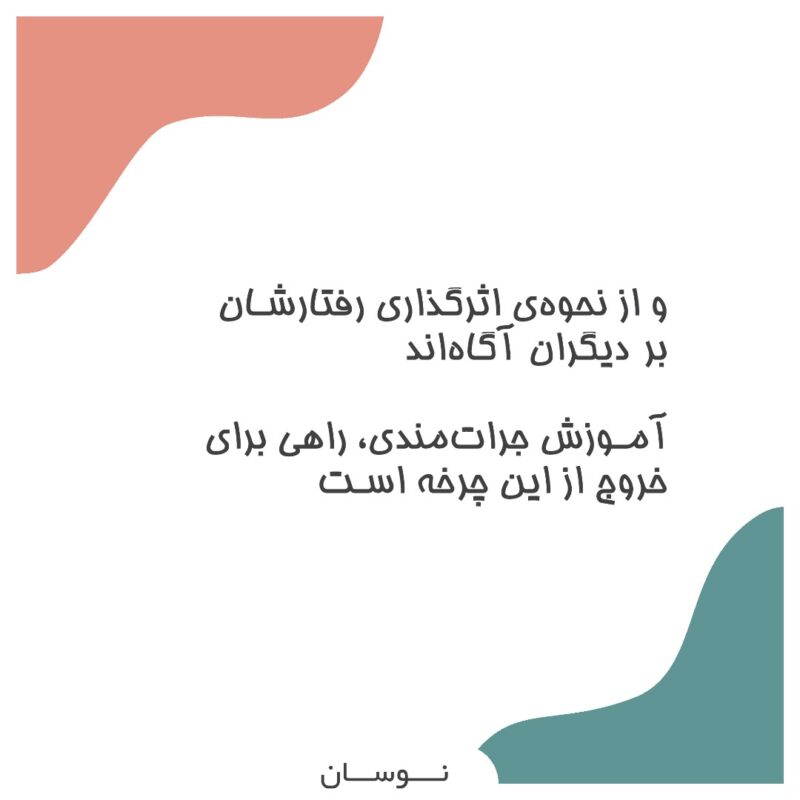 WhatsApp Image 2025-12-08 at 12.13.17